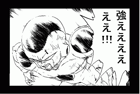 探偵ファイル 山木のホーリーランド おきのどくですが ぼうけんのしょ は きえてしまいました 探偵ファイル 山木のホーリーランド おきのどくですが ぼうけんのしょ は きえてしまいました