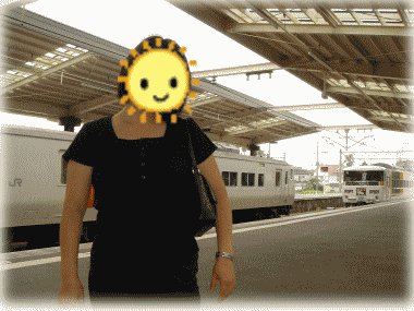 カメさんとお泊り～2005　後編_b0055276_23573941.gif