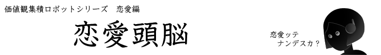 e0007978_19535816.gif