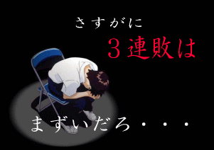 a0019994_21273028.gif