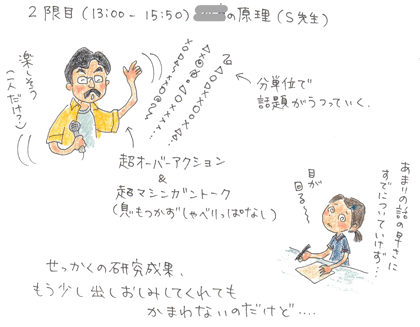 b0015222_2261671.gif