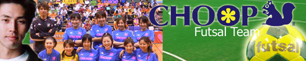 「ＣＨＯＯＰ」公式ＢＬＯＧ★_d0017630_22535195.jpg