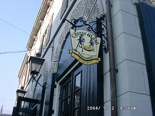 a0036952_302469.jpg