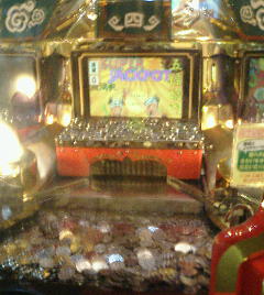 c0066509_23595329.jpg