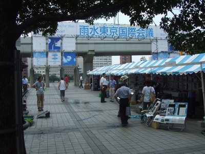 d0004728_5293245.jpg