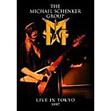 MSG / LIVE IN TOKYO 1997(DVD)_c0014453_0412598.jpg