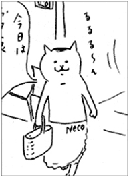 c0058653_115539.gif