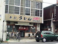 c0039501_1242637.jpg