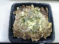 ８月１日　サンクスの塩カルビ丼_d0021223_16524914.jpg