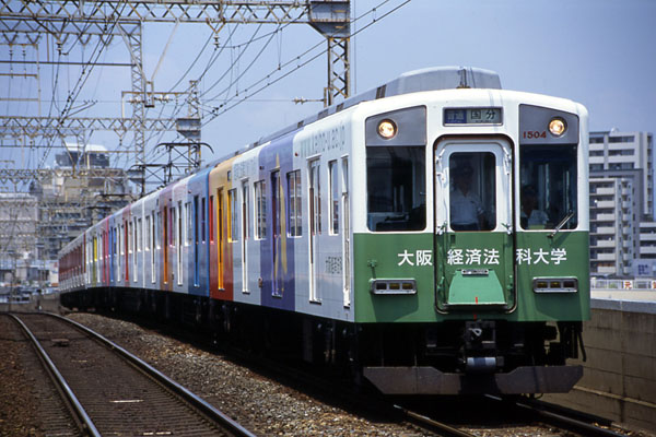 ハデハデラッピング電車（＾＾；_d0055132_2394080.jpg