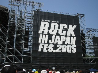 ROCK IN JAPAN ④_e0002288_1531581.jpg
