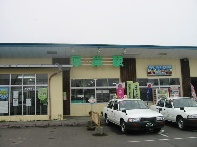 b0042308_9451241.jpg