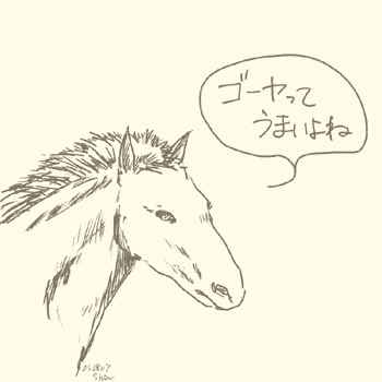 a0001756_23401775.gif