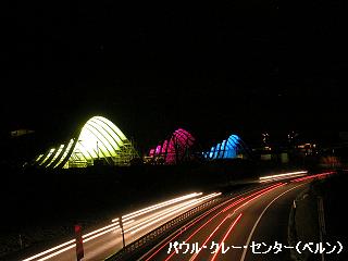 ■2005/07/23(土) コツコツやるヤツぁ御苦労さん_c0050810_16391897.jpg