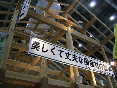 c0038611_1294659.jpg