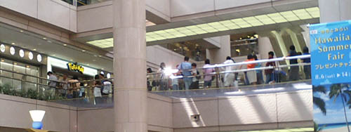 a0002261_2311978.jpg
