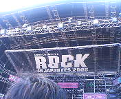 ROCK IN JAPAN FES.2005＠茨城ひたち海浜公園_e0026962_1422464.jpg