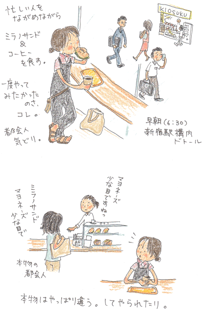 b0015222_103309.gif