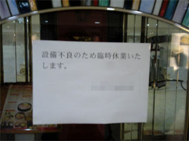 c0048625_1514.jpg