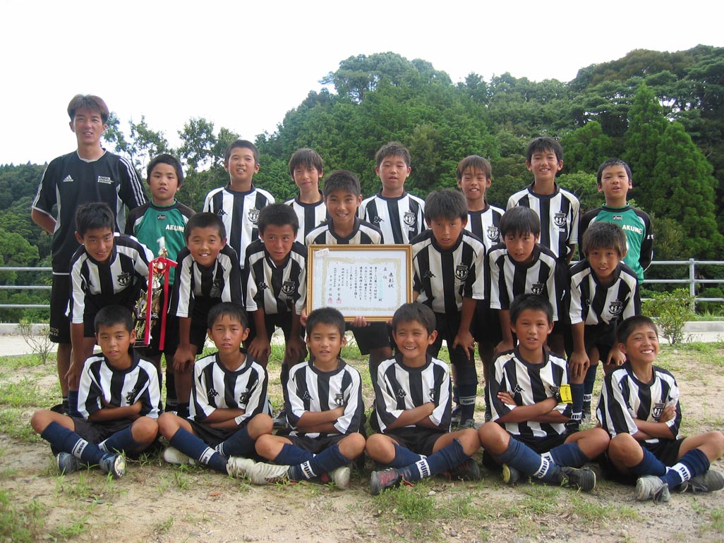 U 12 市比野温泉杯 Football Our Eternal Friend U 12 市比野温泉杯 Football Our Eternal Friend