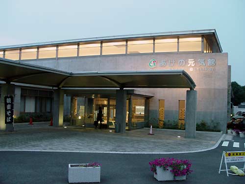 c0043361_20445589.jpg