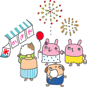 夏祭りイラスト 君と見た花火 創生地 そろそろですか 夏祭りイラスト 君と見た花火 創生地 そろそろですか