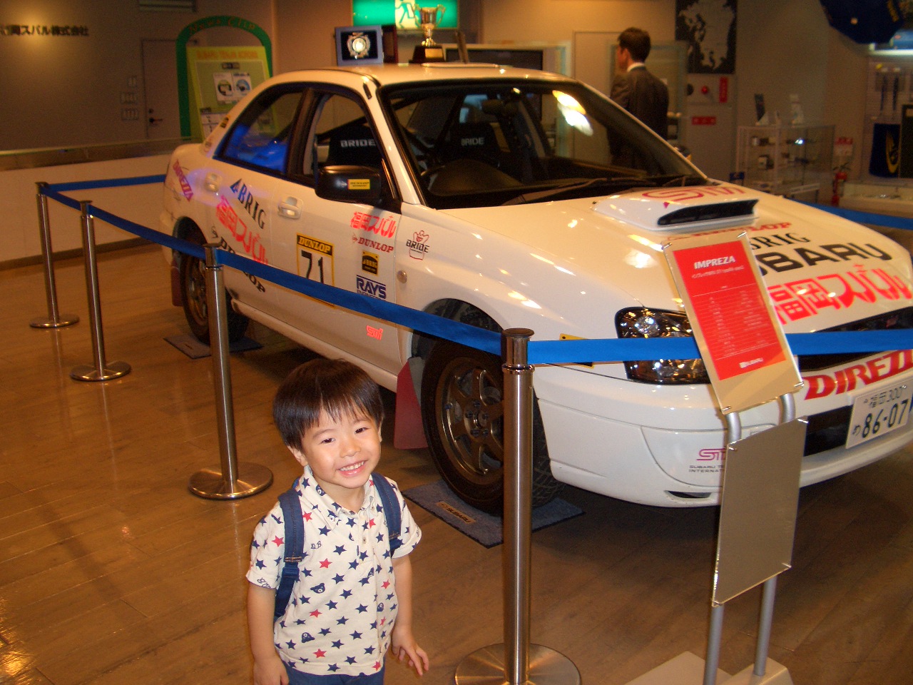 IMS RACING CAR COLLECTION 2005　その１_b0010739_0454488.jpg