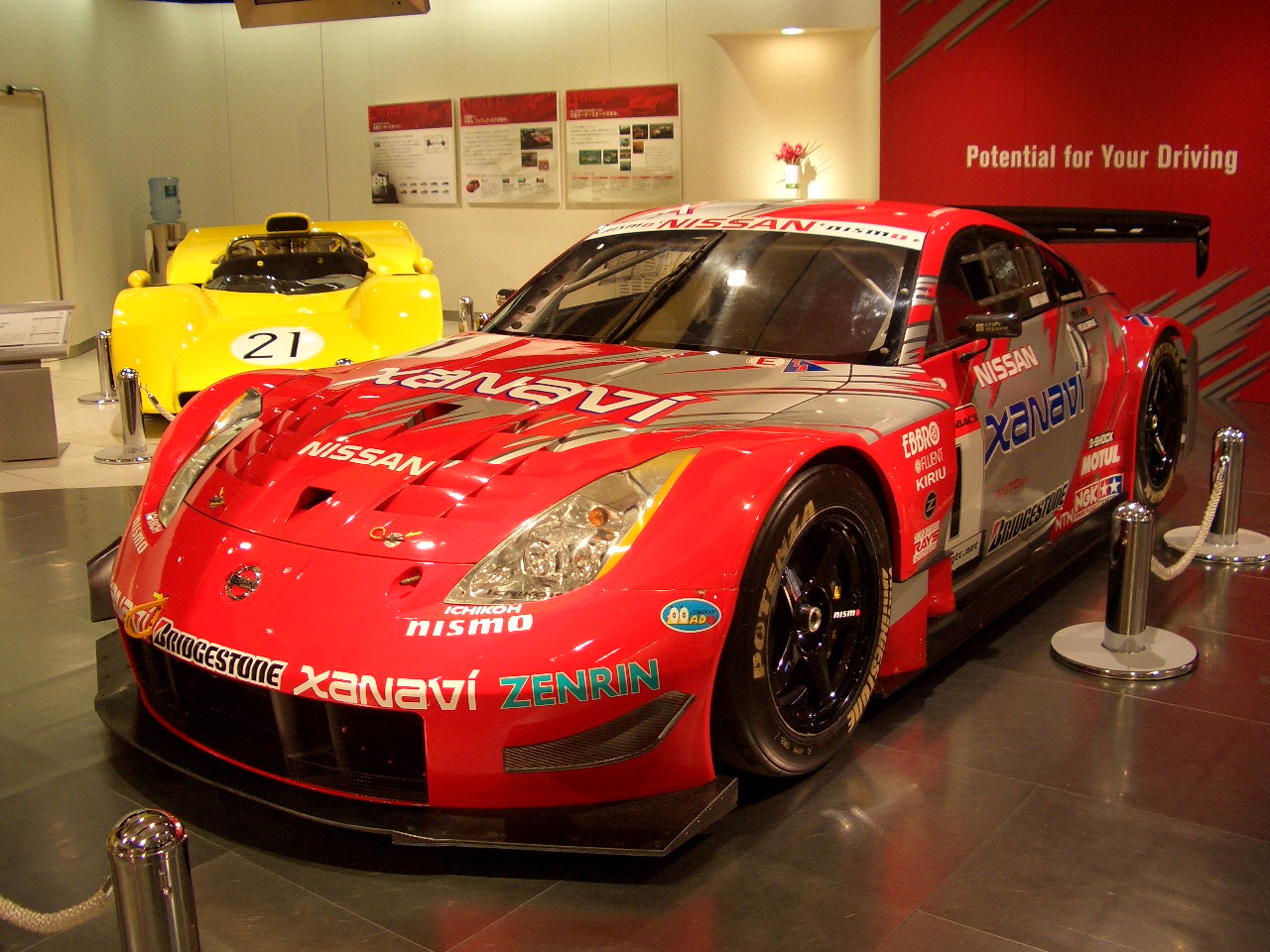 IMS RACING CAR COLLECTION 2005　その１_b0010739_0542031.jpg