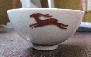 c0004987_133769.jpg