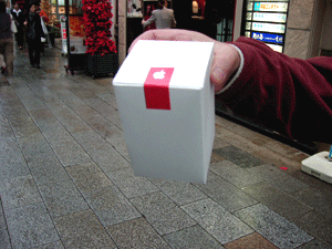c0044024_2301971.gif