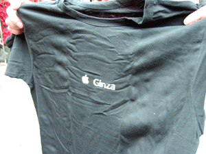 c0044024_2322770.gif