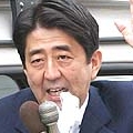b0018539_2394268.jpg