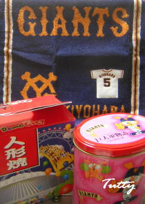 c0023545_2011153.jpg