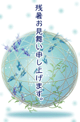 e0010488_21474576.gif