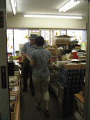 d0014408_11483746.gif
