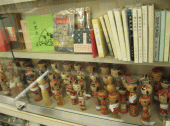 d0014408_11485011.gif