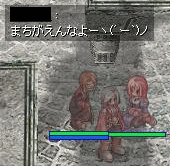 もういっちょ書いとくか(´･ω･)_d0048272_1719328.gif