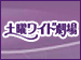 e0009772_23181521.gif