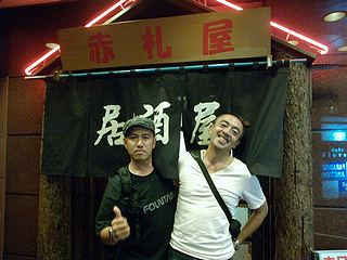 関東親父の会_c0017199_813219.jpg