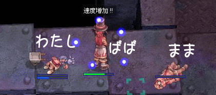 b0067770_111474.gif