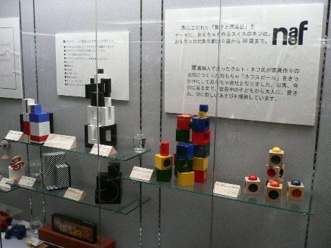 b0068572_23411461.jpg