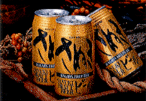c0059278_15281872.gif
