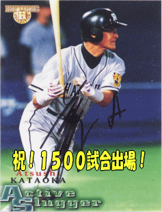 a0019994_22325318.gif