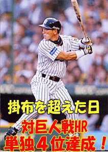 a0019994_223381.gif