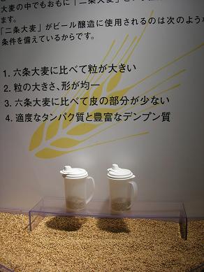 c0011501_20333146.jpg