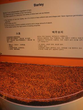 c0011501_2035466.jpg