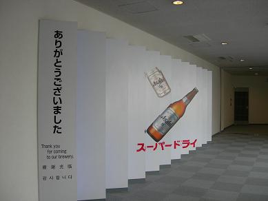 c0011501_20524069.jpg