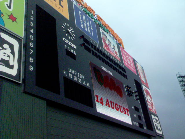東北　０－４　西武　六連敗_c0055421_16112228.jpg
