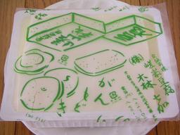 静かな夏休み_c0049950_2149252.jpg