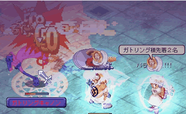 d0033727_12454647.gif